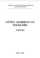 Güney Azərbaycan folkloru, X kitab